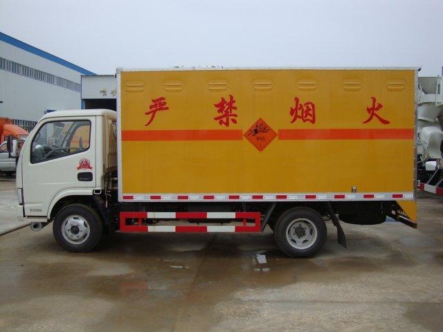 丹徒危险品运输