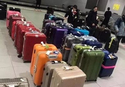丹徒行李托运